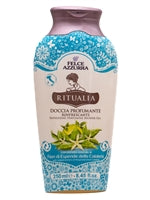 Felce Azzura RITUALIA Refreshing Perfuming Shower Gel 8.5 fl oz