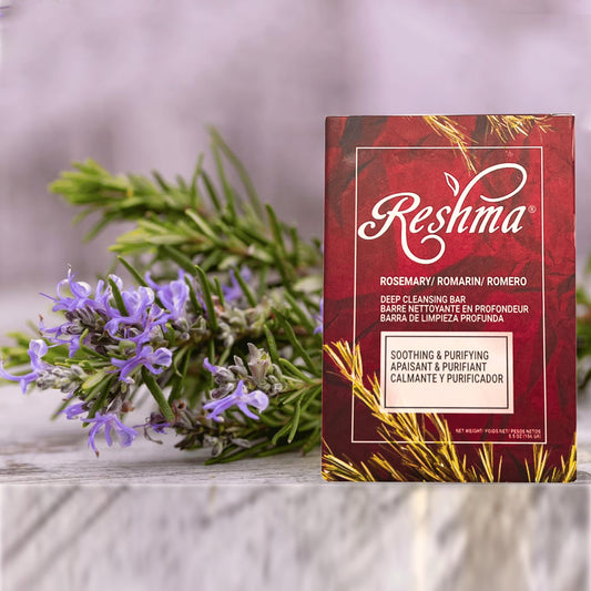 Reshma ROSEMARY Deep Moisturizing Bar, Anti Aging & Anti Wrinkle 5.5oz