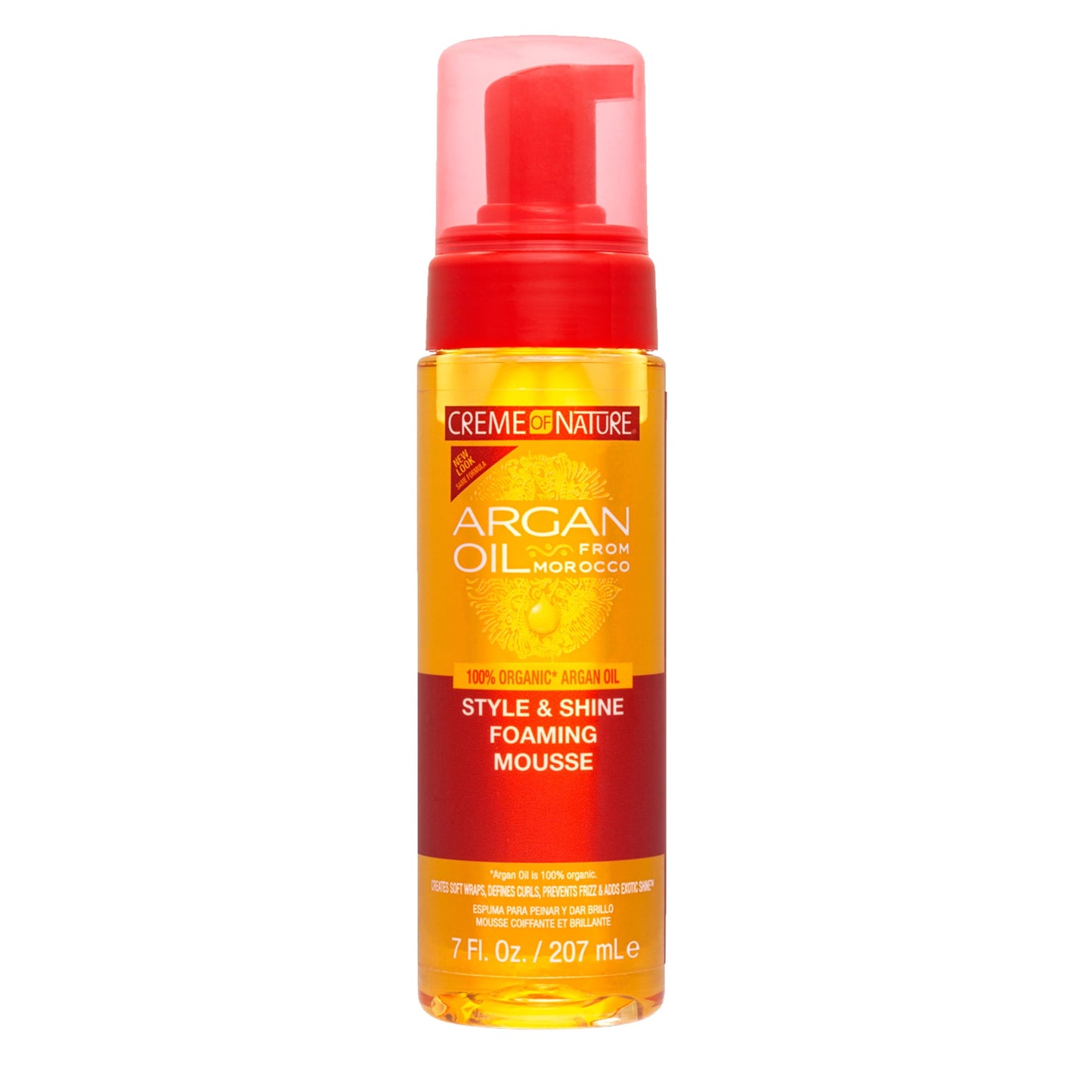 Creme of Nature Argan Oil Style & Shine Foaming Mousse, Curl Defining, 7 fl oz