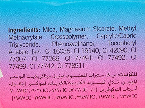 Models Own Myshadow Loose Eyeshadow Powder, Tease Me 18 .08oz