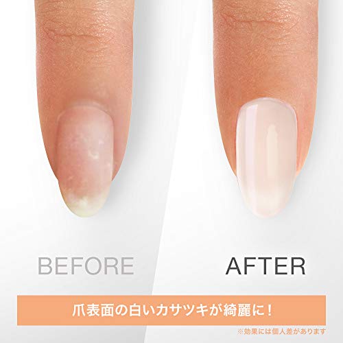 OPI  Gel Break Treatment System 2 Sheer Color, Barely Beige Ideal for Dark