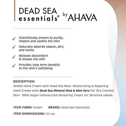 Dead Sea Essentials by AHAVA, Dead Sea Mud Hand Cream  3.4 fl oz