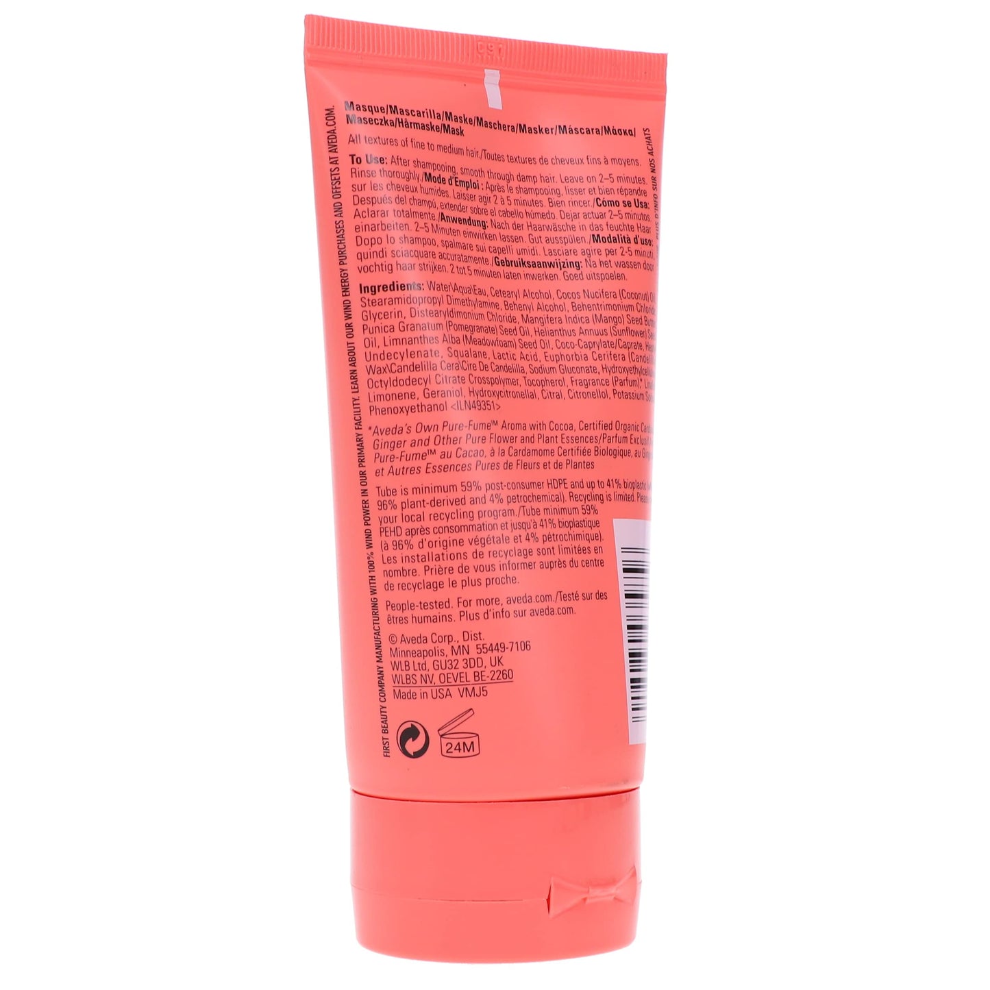 Aveda NUTRI PLESNISH Light Moisture Treatment Masque  5 fl oz