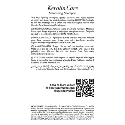 Keratin CareSmoothing Shampoo Keratin Care Smoothing Shampoo
