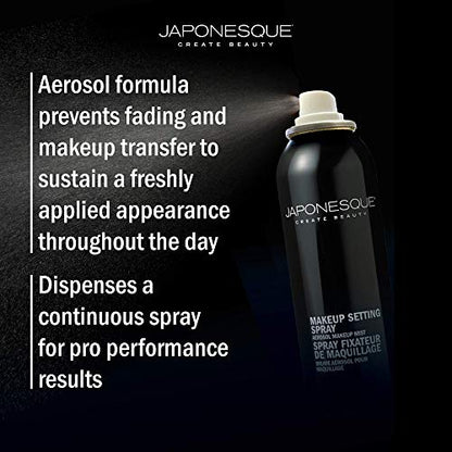 JAPONESQUE Makeup Setting Spray 3 Fl Oz.