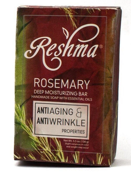 Reshma ROSEMARY Deep Moisturizing Bar, Anti Aging & Anti Wrinkle   5.5oz
