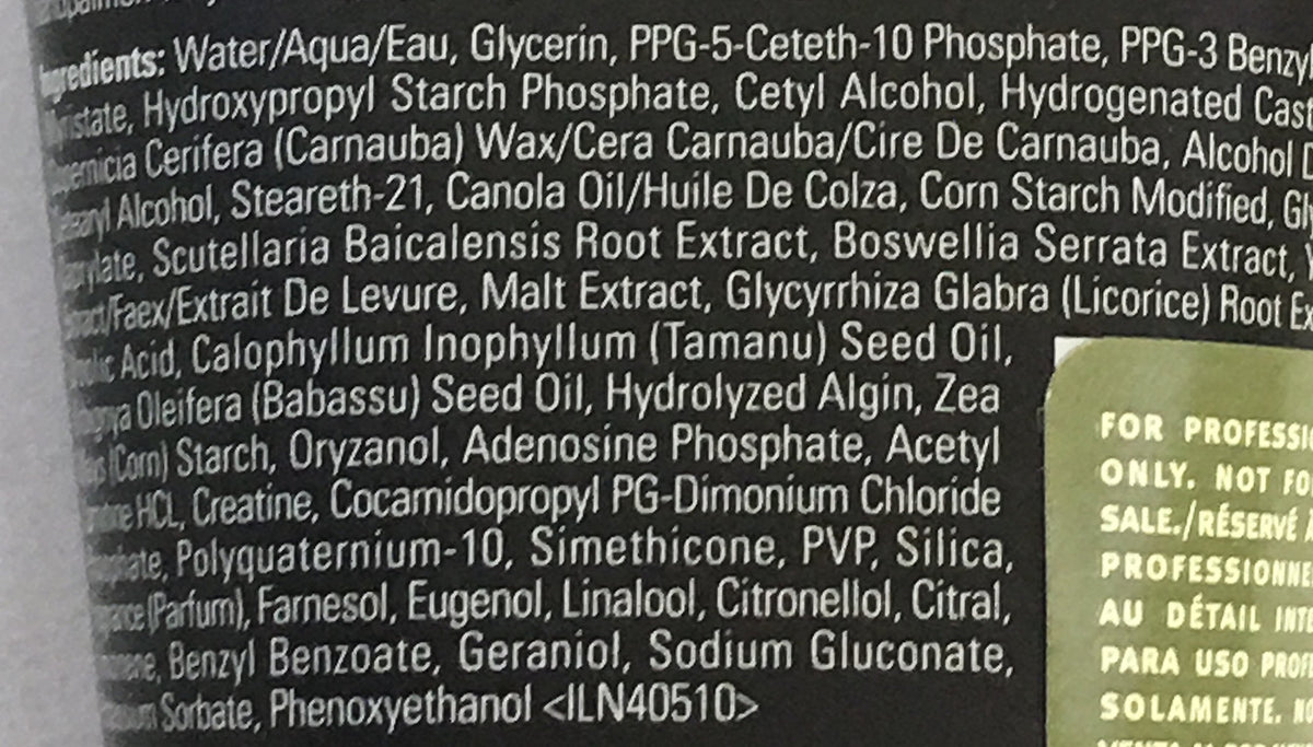 Aveda Men Pure-formance Grooming Cream 4.2 oz