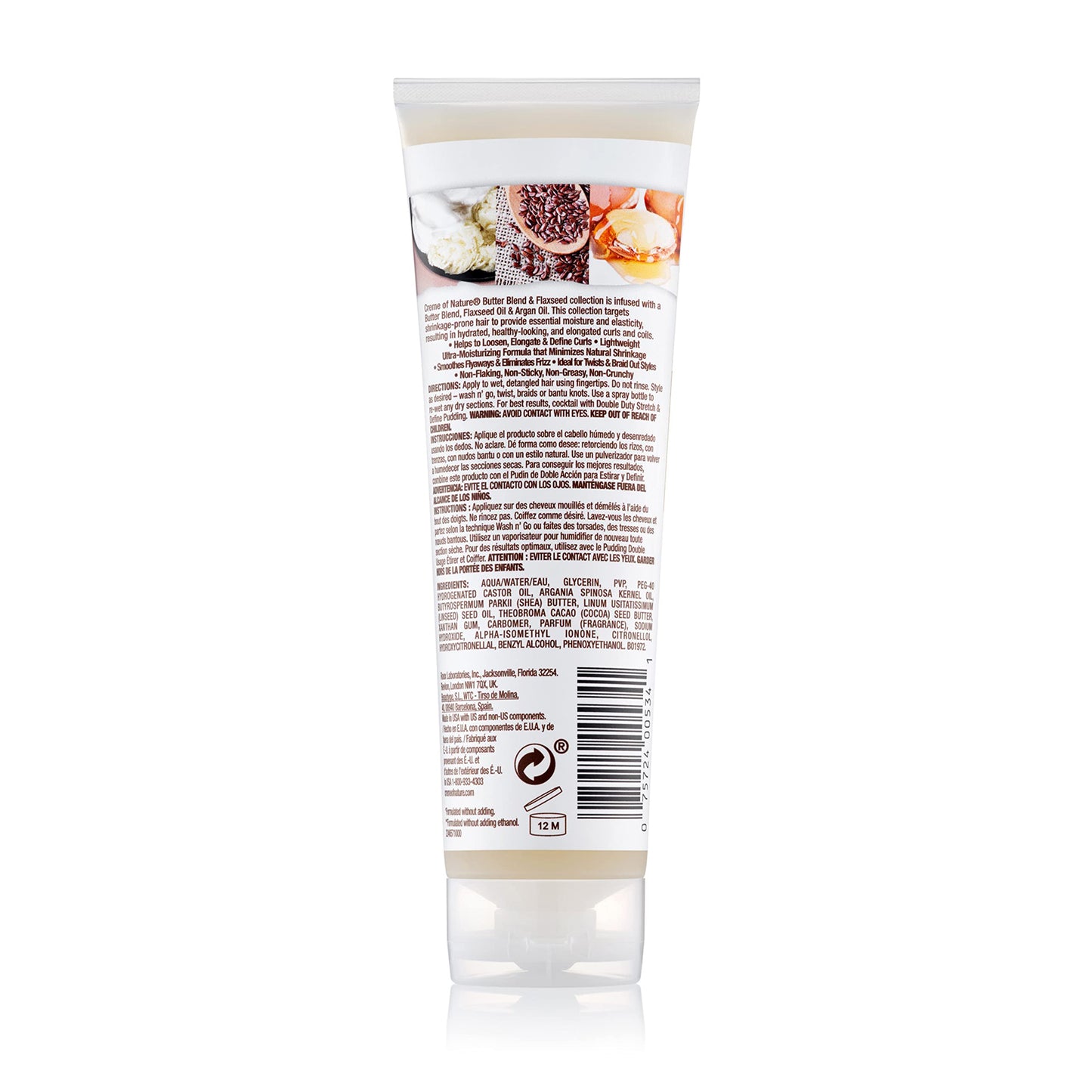 Creme of Nature Butter Blend & Flaxseed Elongate & Define Styling Cream Jelly, 8.45 oz, Dry Hair