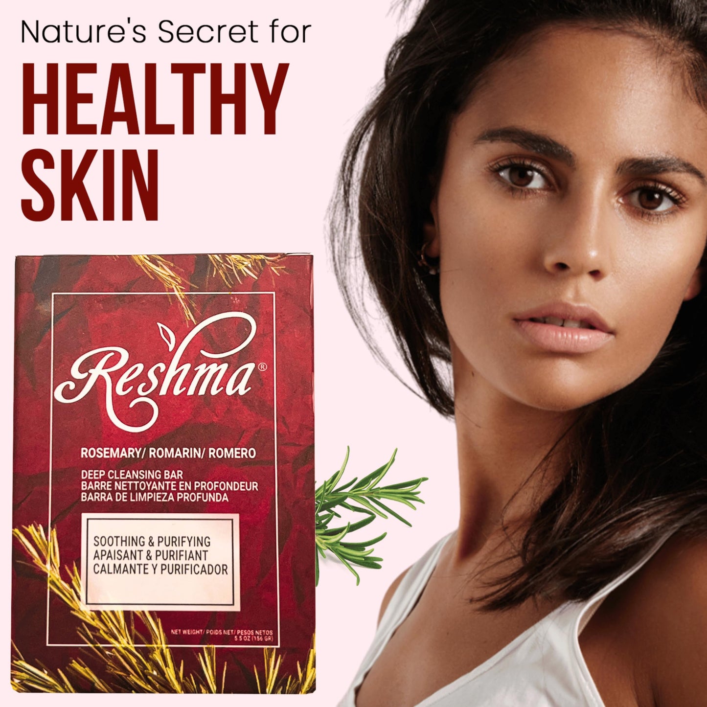 Reshma ROSEMARY Deep Moisturizing Bar, Anti Aging & Anti Wrinkle   5.5oz