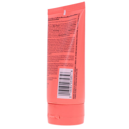 Aveda NUTRI PLESNISH Light Moisture Treatment Masque  5 fl oz