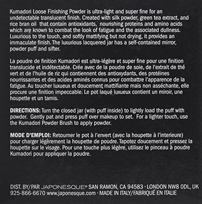 Japonesque KUMADORI Loose Finishing Powder  .29oz
