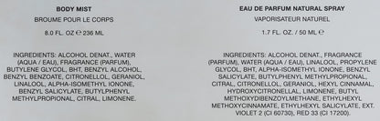BCBGMAXAZARIA Fragrance Set: Eau de Parfum 1.7 Oz & Body Mist 8 Oz