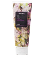 Korres VIOLET Body Butter  7.95 fl oz