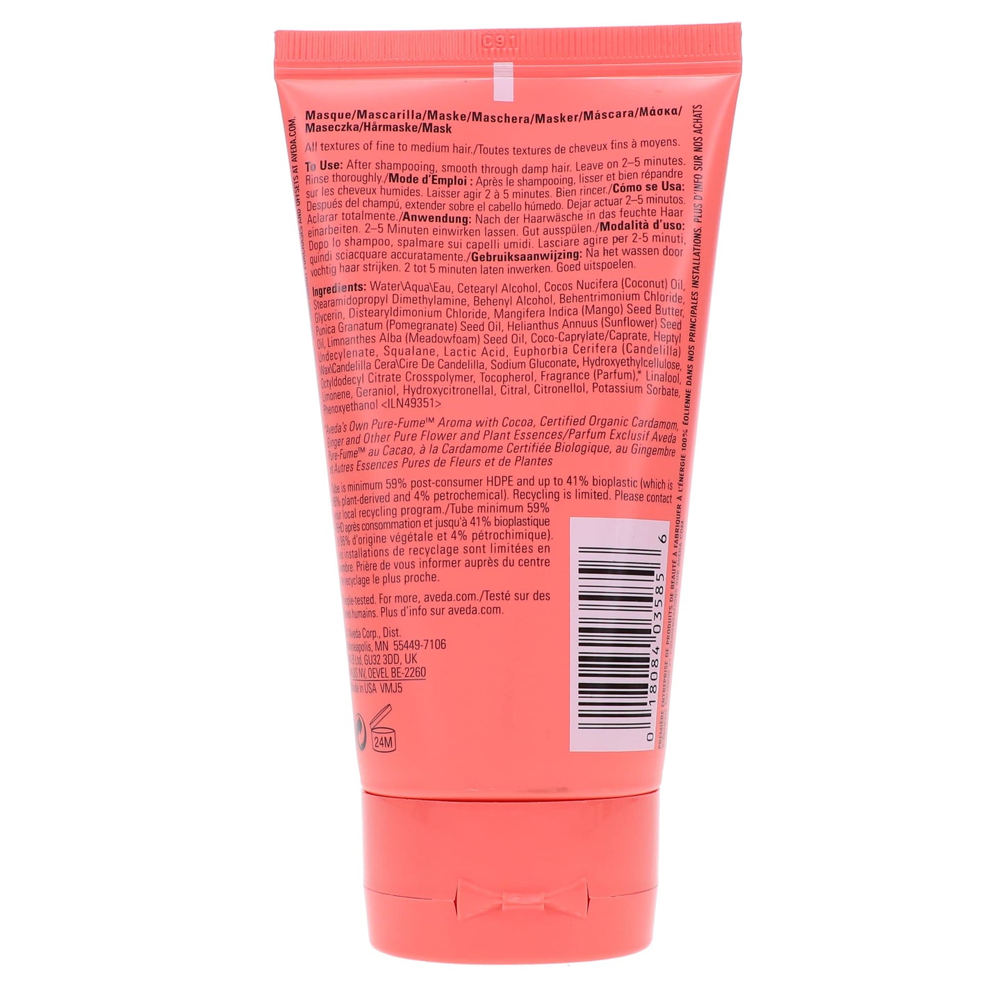 Aveda NUTRI PLESNISH Light Moisture Treatment Masque  5 fl oz